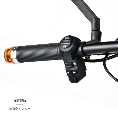 電動キックボード 　｜　COSWHEEL EV SCOOTE