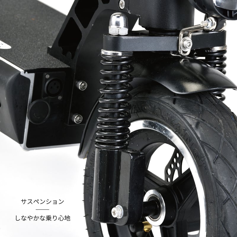 電動キックボード グリーン | bve's STORE