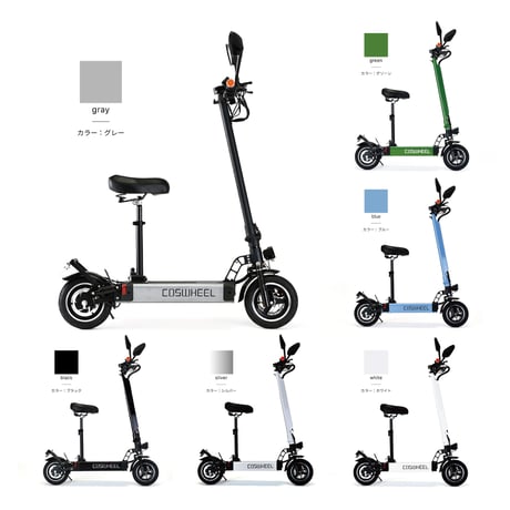 電動キックボード +撥水ハンドルバッグ（1100円お得）