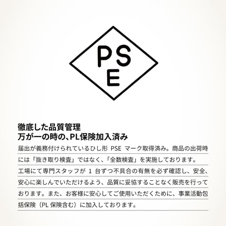 電動キックボード 　｜　COSWHEEL EV SCOOTE