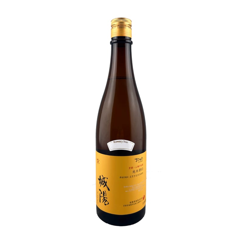 城陽 純米酒65（五百万石） 720ml | 城陽酒造 オンラインショップ