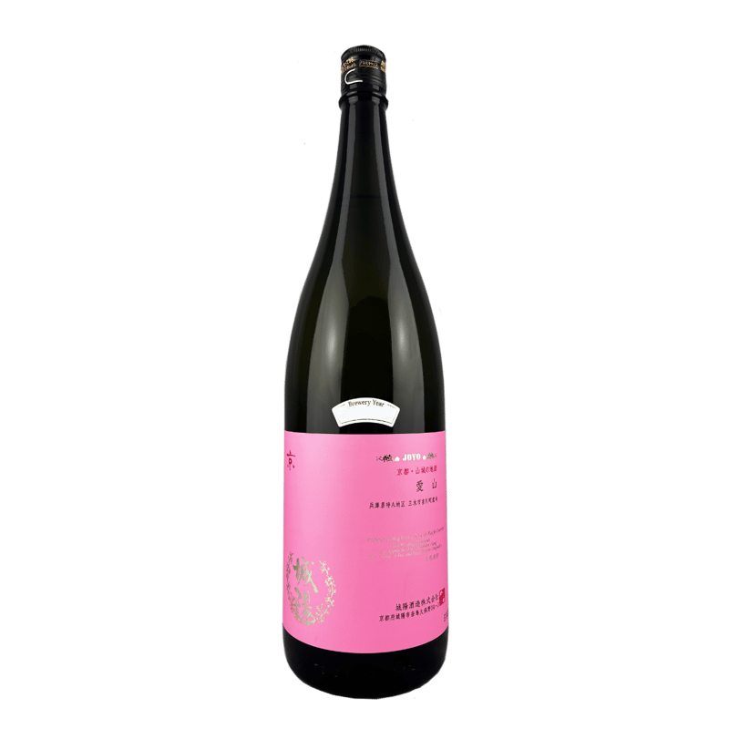城陽 特A地区三木市吉川町産「愛山」1800ml | 城陽酒造 オンラインショップ