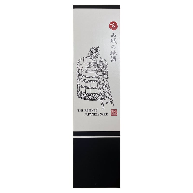 城陽 特A地区三木市吉川町産「愛山」1800ml | 城陽酒造