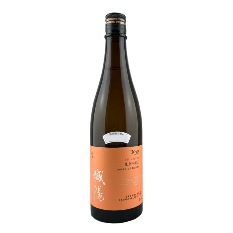 城陽 純米吟醸55原酒（山田錦）720ml 秋の限定酒 | 城陽酒造