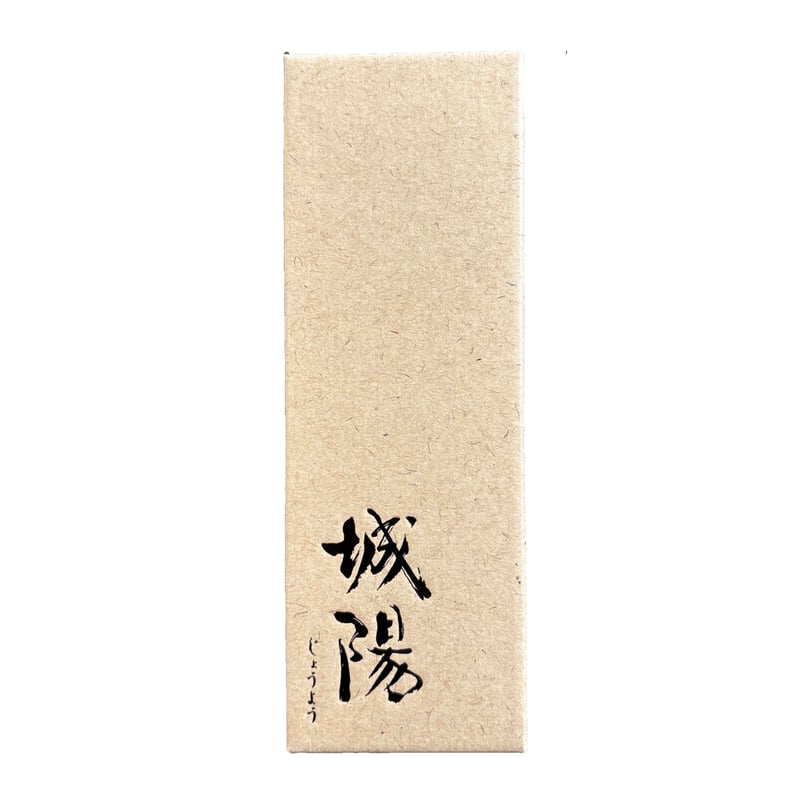 城陽 特A地区三木市吉川町産「山田錦」300ml | 城陽酒造 オンライン