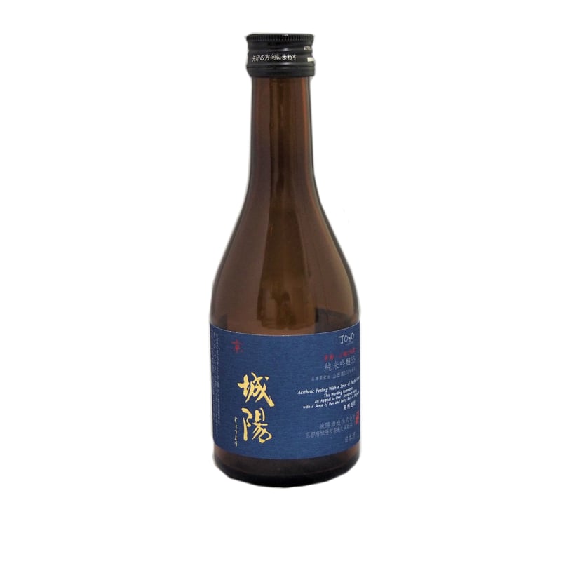 城陽 純米吟醸55(山田錦)300ml | 城陽酒造 オンラインショップ