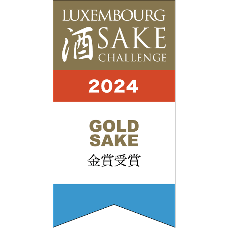 城陽 純米大吟醸40（山田錦）720ml | 城陽酒造 オンラインショップ