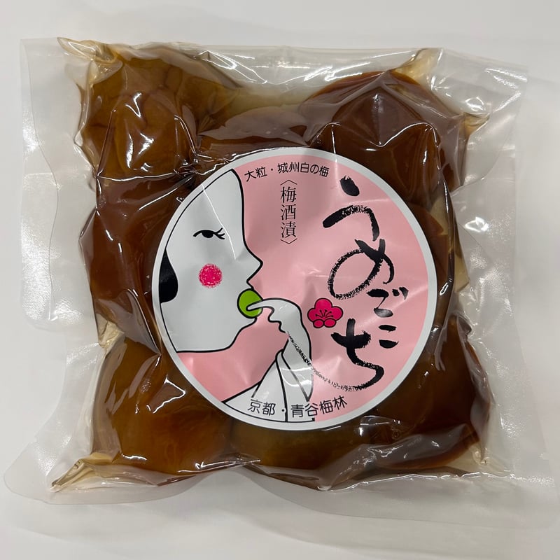 うめごこち【9粒入り】 | 城陽酒造 オンラインショップ