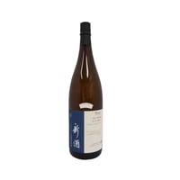 城陽 特A地区三木市吉川町産「愛山」1800ml | 城陽酒造 オンラインショップ