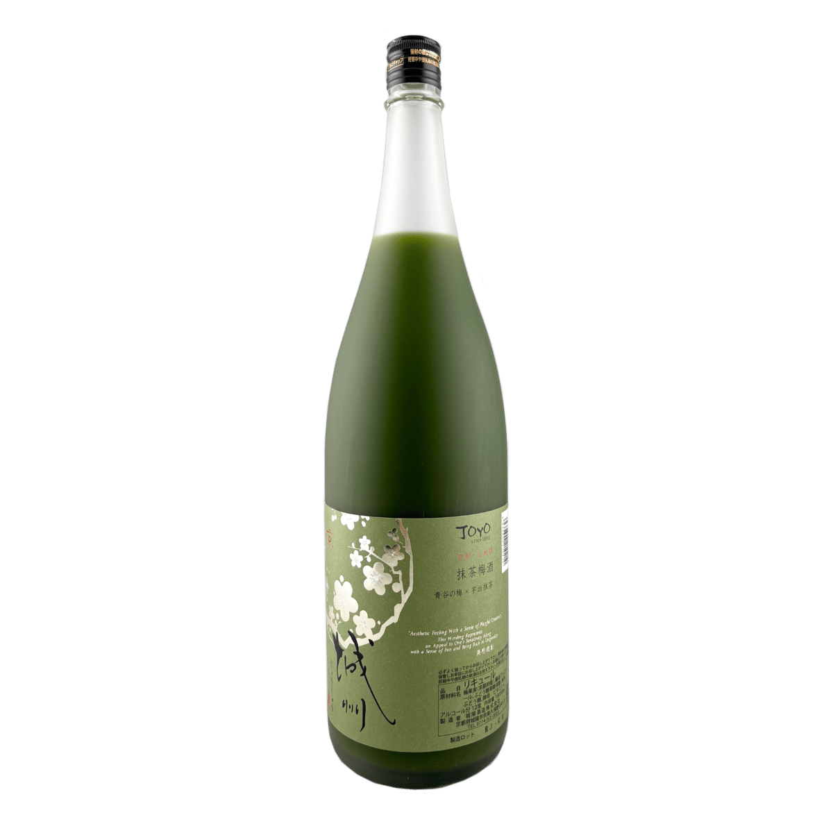 長期熟成梅酒 城州 宇治抹茶梅酒 12度 1800ml | 城陽酒造 オンライン