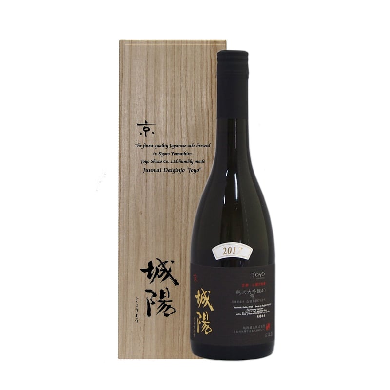 而今　山田錦　720ml  2本セット 而今 純米吟醸 山田錦 火入 日本酒 720ml - メルカリ