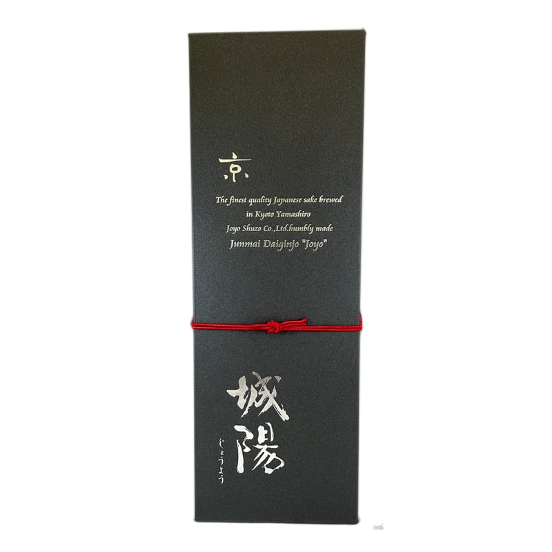 城陽 純米大吟醸40（山田錦）720ml | 城陽酒造 オンラインショップ