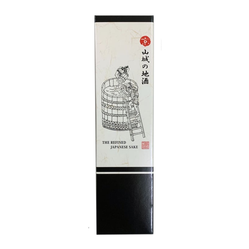 城陽 純米酒65（五百万石）720ml 【KuraMaster2026 純米酒部門 金賞