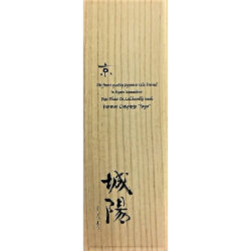 城陽 純米大吟醸40雫酒(山田錦) 720ml | 城陽酒造 オンラインショップ