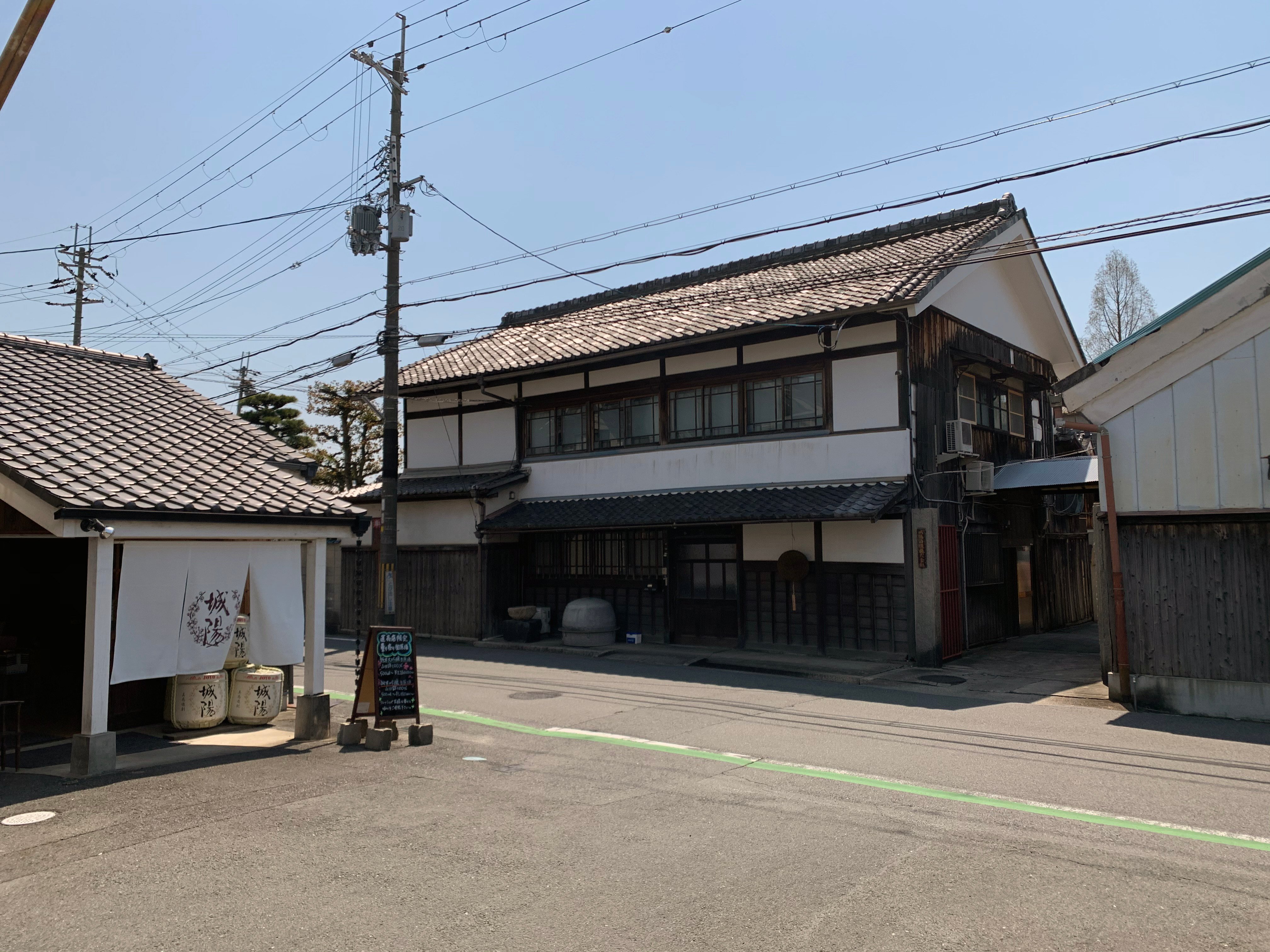 GW期間中の休業案内について