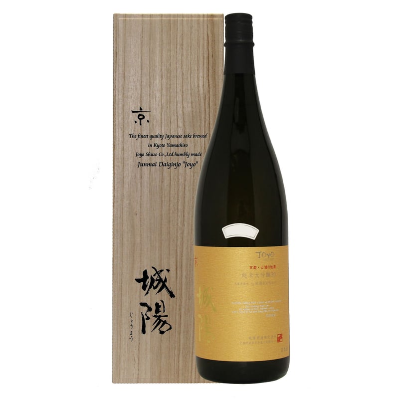 城陽 純米大吟醸(山田錦) 30 1800ml | 城陽酒造 オンラインショップ