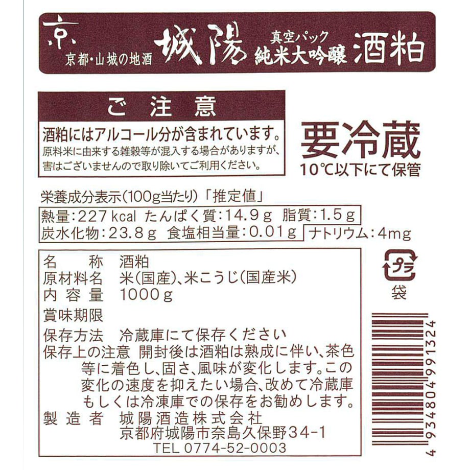 6545a9151896a102d7e92f06