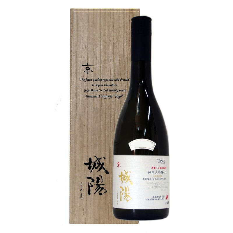 kore 純米大吟醸酒 40% 720ml 日本酒