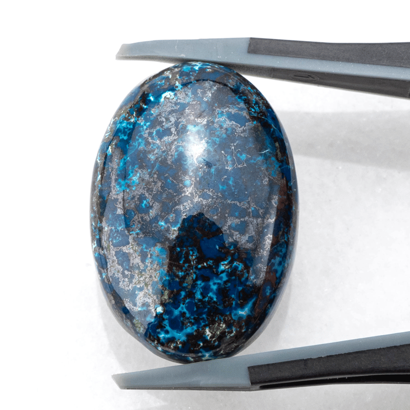 アズールブルーのきらめき】アズライト 26.75ct | まるむ商会