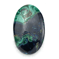 【鮮やかな紺と緑のグラデーション】 アジュラマラカイト　11.7ct