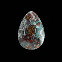 【鮮やかインクルージョン】コッパークリソコラインカルセドニー 29.95ct