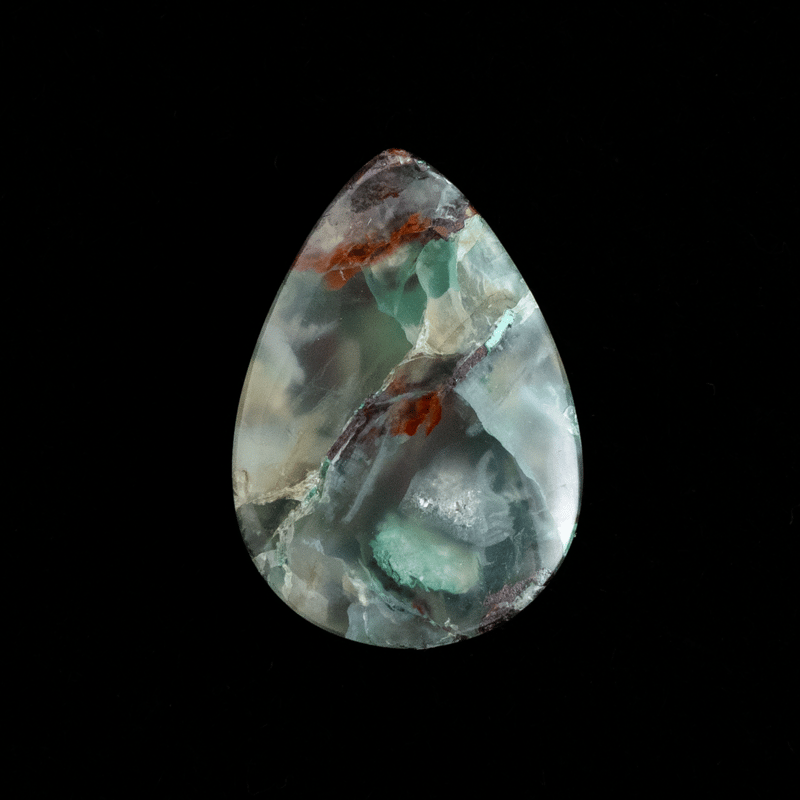 鮮やかインクルージョン】コッパークリソコラインカルセドニー 11.40ct