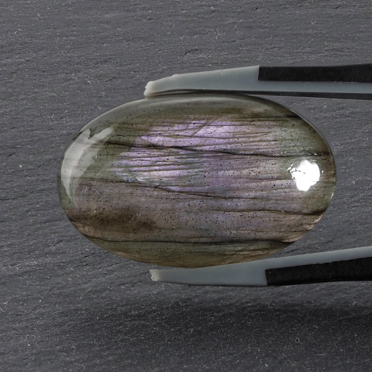 幻想的なピンクの輝き】ピンクラブラドライト 22.0ct | まるむ商会