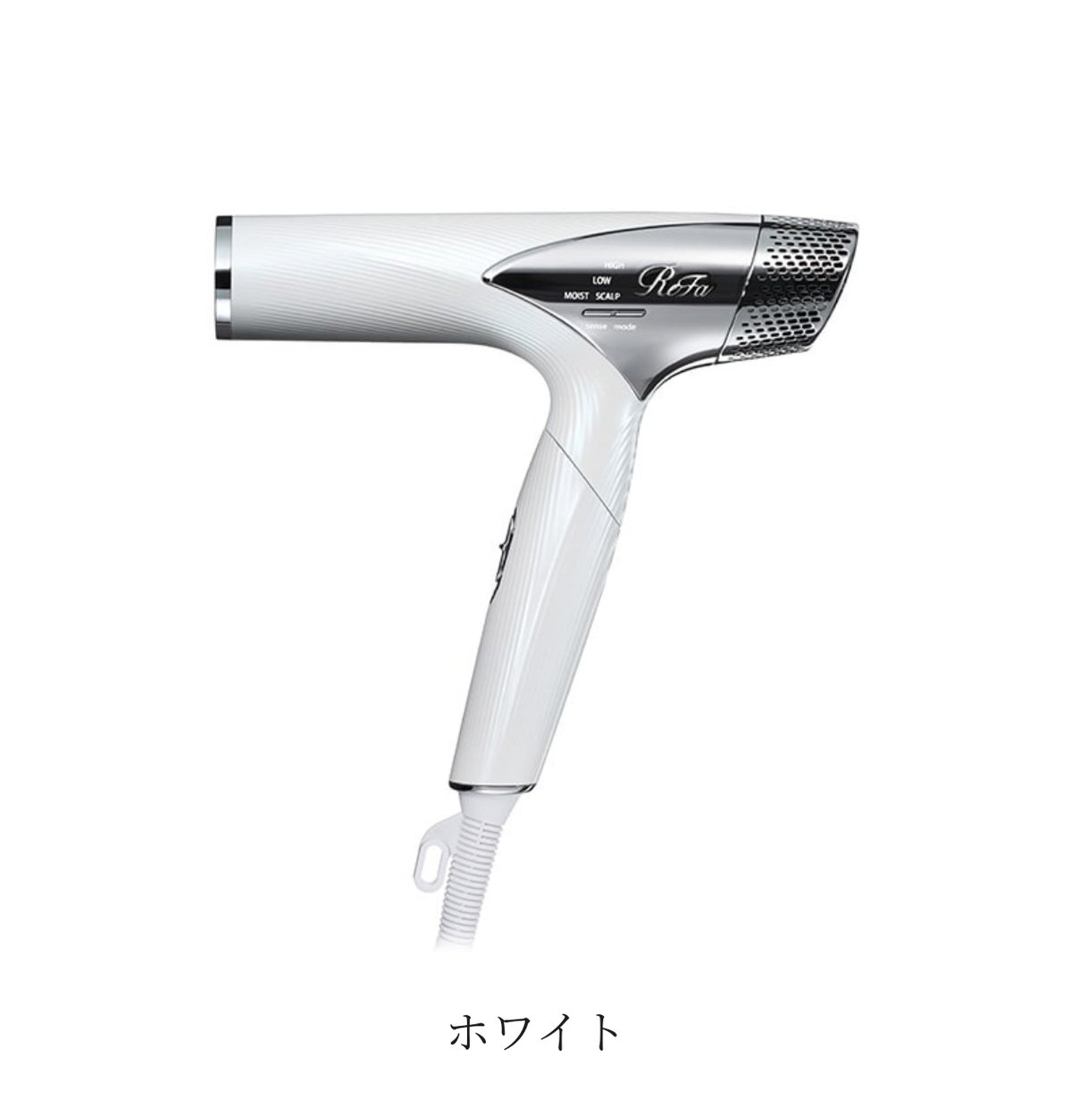 ReFa BEAUTECH DRYER SMART w【white】 ＊受注商品＊ | ONL