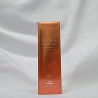 デイライト エッセンス 100ml