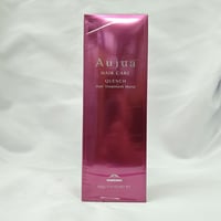 オージュア クエンチヘアニュートリートメント【150ml】 | ONLINE STORE