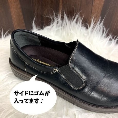 ソフトクッションスリッポン