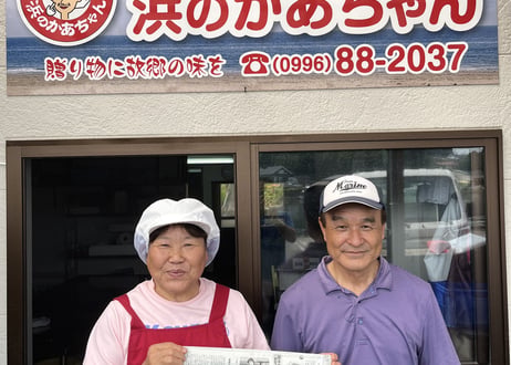 長島の浜のかあちゃんの 水産加工品 ゆでたこ / 100g