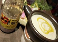 バーニャカウダソース(カフェパルピト) ・150g