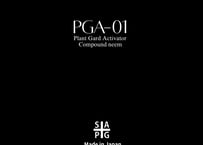 PGAｰ01