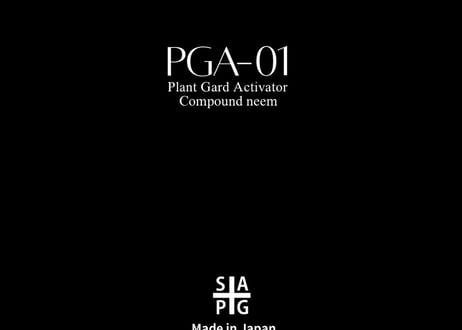 PGAｰ01
