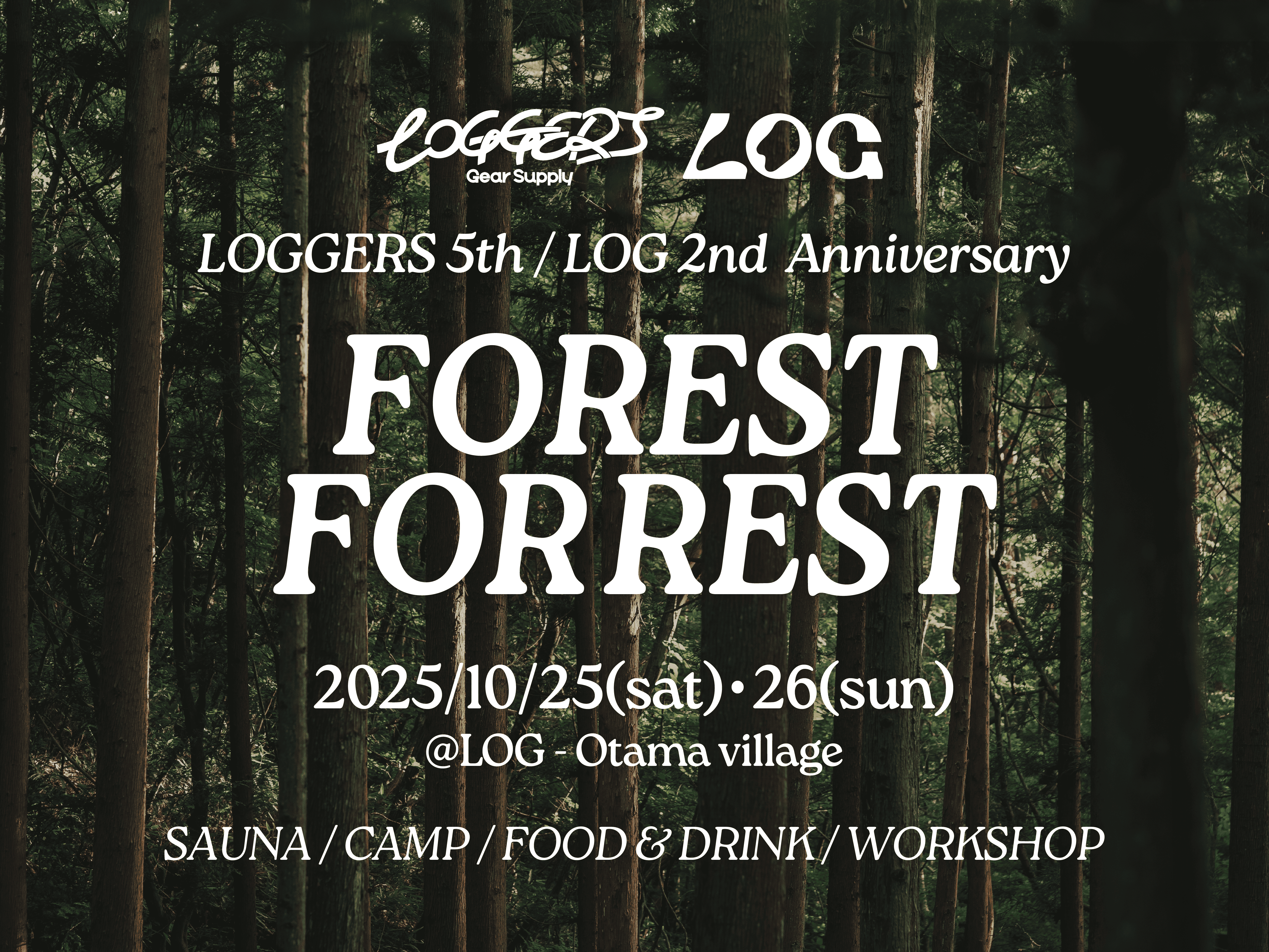 CATEGORY Soul of Siberia | LOGGERS Gear Supply