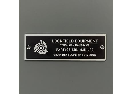 CATEGORY LOCKFIELD EQIPMENT | LOGGERS Gear Supply