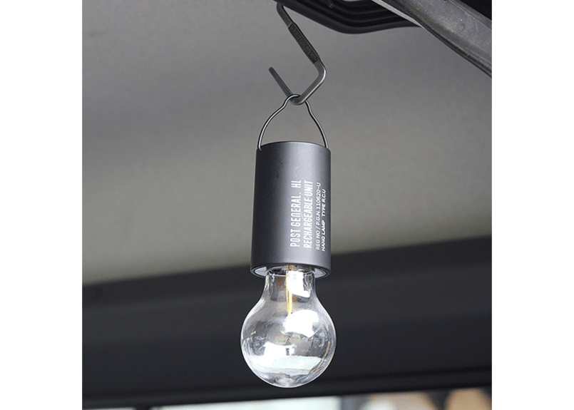 パンジャパン 2灯アメランプ Hunter® Overton 72