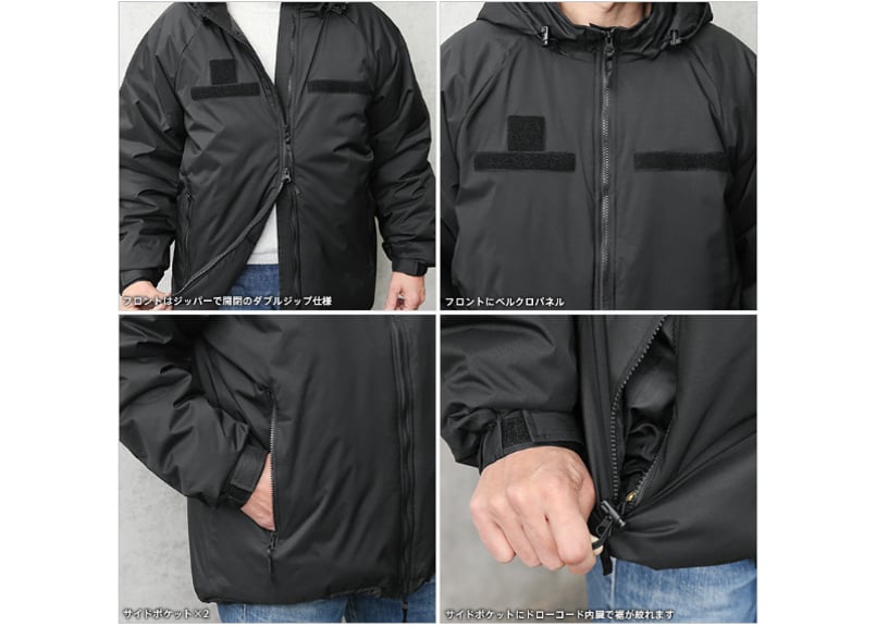 ECWCS LEVEL7 M-R gray BAF社製 ECWCS LEVEL7 M-R gray BAF社製 BAF ECWCS Level 7 Type 2