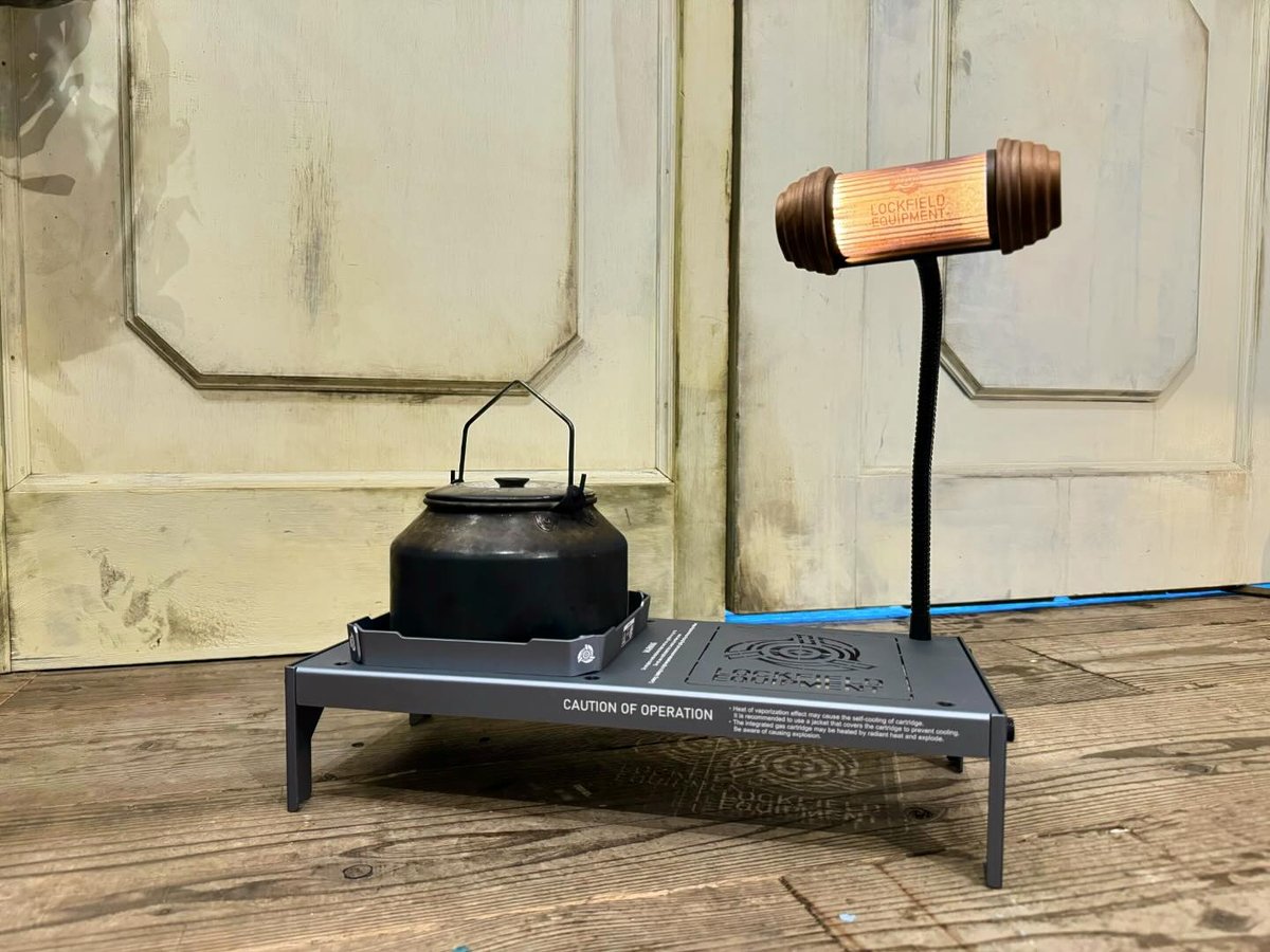 LOCKFIELD EQUIPMENT】38Lamp Wood | LOGGERS Gear