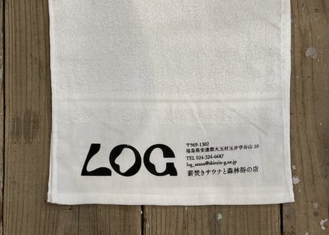 【LOG】OFFICIAL TOWEL