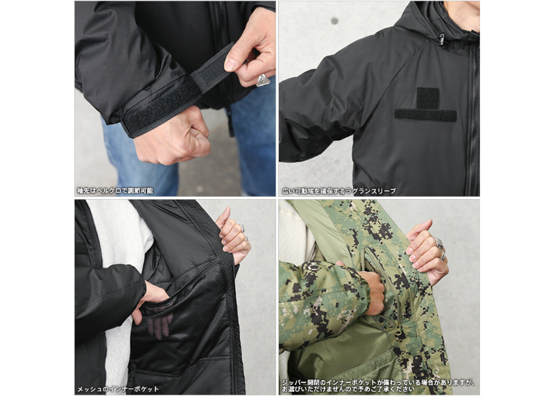 Military】米国 B.A.F社製 U.S.TYPE ECWCS GEN3 Level7