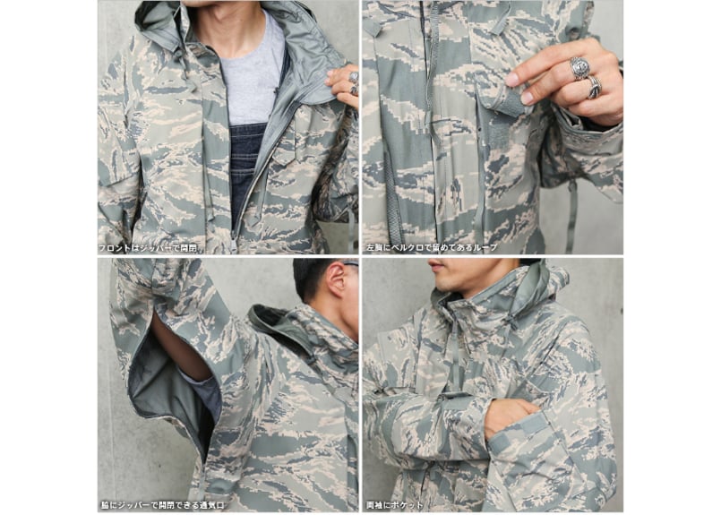 新品 米軍放出品 APECS ABU ゴアテックス パーカー タイガーカモ M