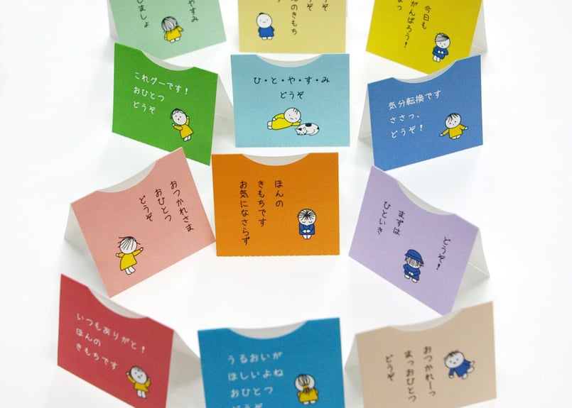 笹ちゃんさん専用 完全生産限定100本】アニメ「ささやくように恋を唄う」