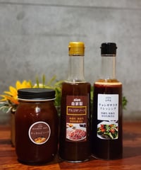 ZIONオリジナルソース3個SET