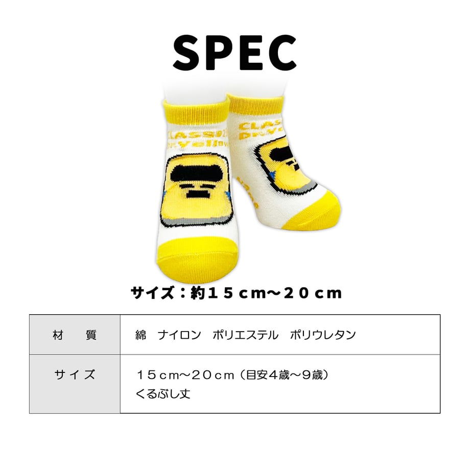 67202ef675886127d51ee60e