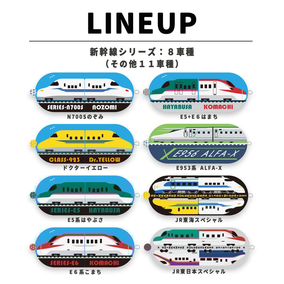 67ac49e287fb3700f5400e55