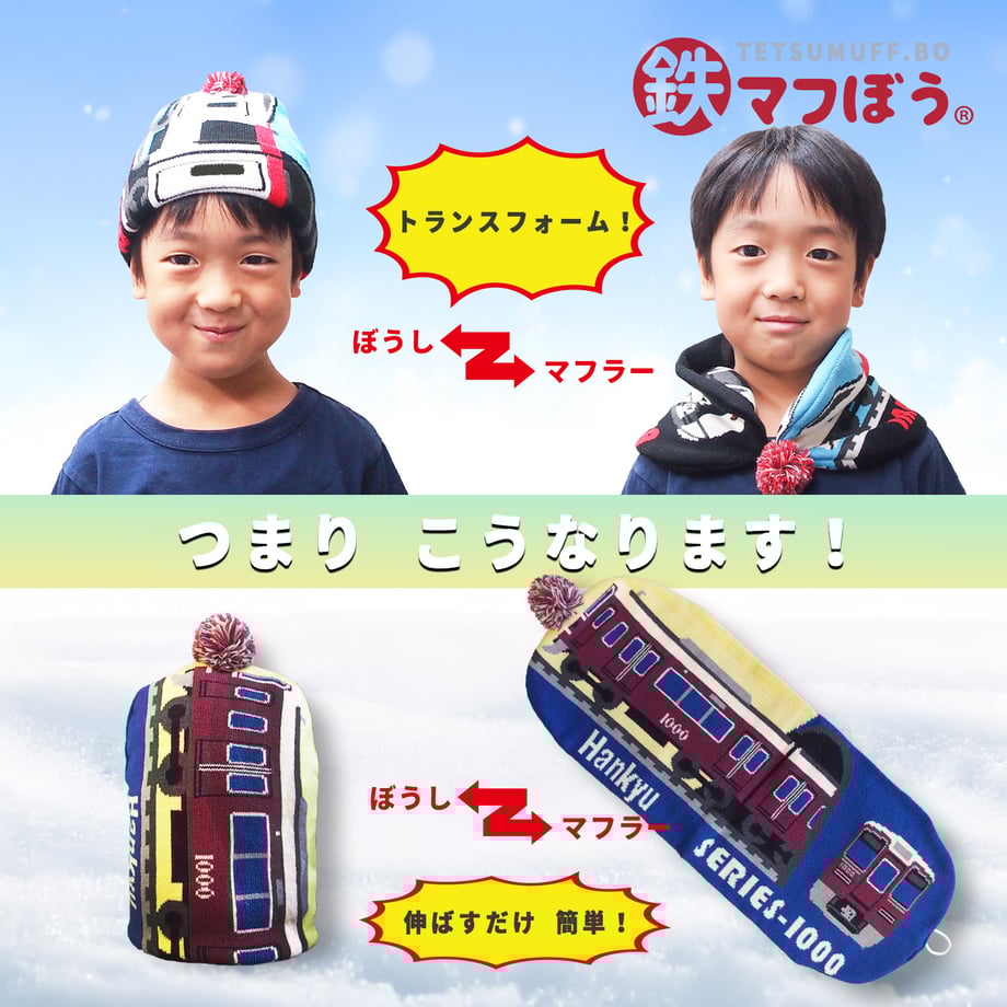 63c4fd4d5ff4230fa037e465