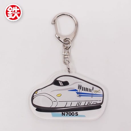 電車キーホルダー