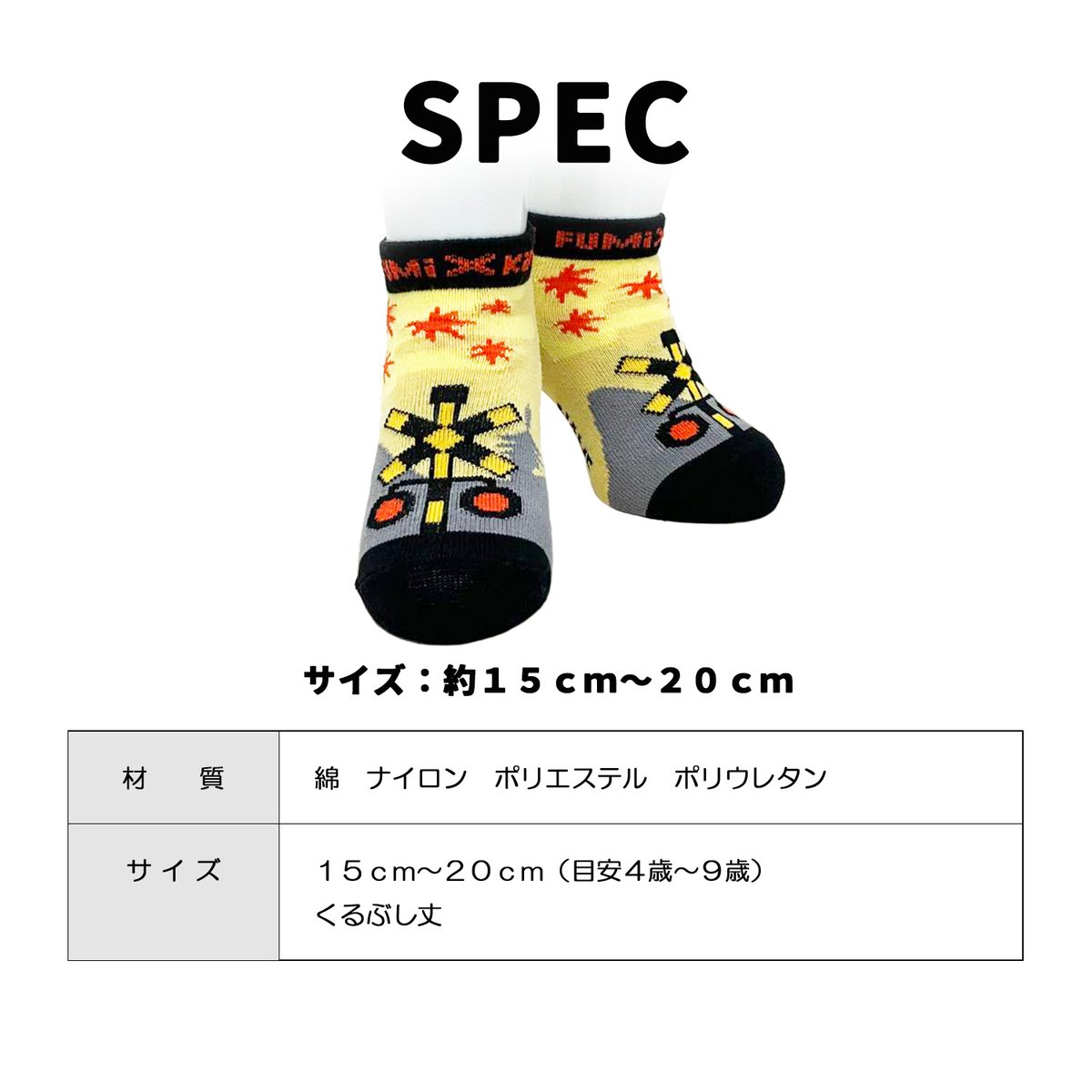 バウアー　ヴェノトレイン　ソックス 000000003421_pF98iRf.jpg